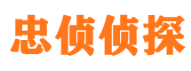 新乡市私人侦探